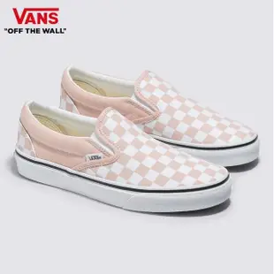 【VANS 官方旗艦】Classic Slip-On 男女款粉紅色棋盤格滑板鞋