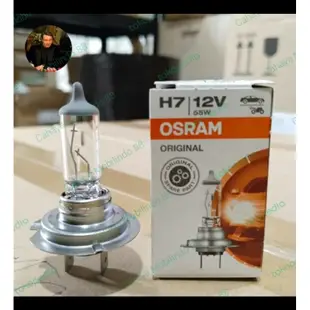 歐司朗鹵素燈泡 H7 12v 55w 前照燈標準 64210