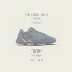 ADIDAS YEEZY BOOST 700 INERTIA 慣性 EG7597