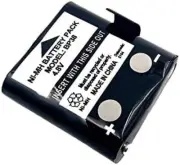 Battery Compatible with UNIDEN UHF Handheld Radio BP38 BP40 BP-38 BP-39 BP-40 BT