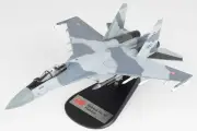 HA5711 Hobby Master Su-35S Flanker-E 1/72 Model #9213 Egyptian Air Force
