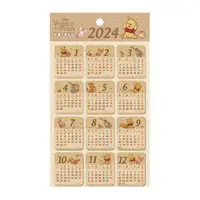 在飛比找蝦皮商城優惠-2024迪士尼年曆手帳貼紙-維尼【金石堂】