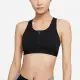 Nike Dri-FIT Swoosh Zip-Front [DD1206-010 女 運動內衣 中強度 訓練 黑