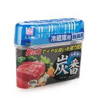 在飛比找蝦皮購物優惠-Le idea 樂德兒│日本精品 KOKUBO 小久保 冰箱