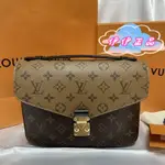 路易威登 LV POCHETTE METIS M44876拼色 老花 郵手提包 差包 斜背包 單肩包 斜誇