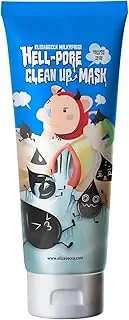 Elizavecca Milky Piggy Hell Pore Clean Up Mask 100ml/3.38 fl.oz. - Peel Off Mask, Charcoal Pore Strips, Pore Cleansing, Removes Dead Skin Cells, Removes Skin wastes, Pore Contraction