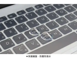 筆電鍵盤膜 適用 筆記型電腦鍵盤膜 筆電通用款透明膜 防塵膜 (10折)