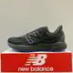 New Balance 880 v13 男生 黑藍色 Gore-Tex 防水 2E寬楦 運動 慢跑鞋 M880GQ13