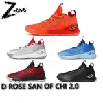 AD // IDAS DERRICK ROSE鞋 “D ROSE SON OF CHI 2.0” 運動鞋男式籃球鞋NXF