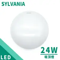 在飛比找Yahoo奇摩購物中心優惠-SYLVANIA-喜萬年 24W Basic Plus LE