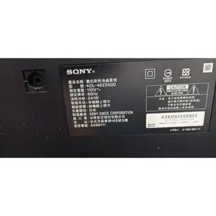 [國王液晶]SONY2手46吋液晶電視超值價..EX700