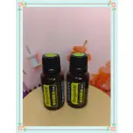 DOTERRA 多特瑞 佛手柑精油 公司現貨