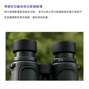 正陽光學 Nikon 望遠鏡 10x42 PROSTAFF 7S 充氮防水 首創四年保固 特惠價