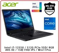 在飛比找樂天市場購物網優惠-【2023.11 12代i7】Acer TMP215-54-