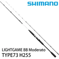 在飛比找漁拓釣具優惠-SHIMANO LIGHTGAME BB MODERATO 