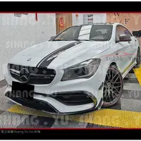 在飛比找蝦皮購物優惠-賓士 BENZ W117 CLA AMG 前保桿 前大包 C