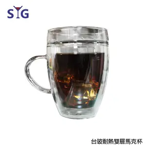【SYG】台玻 a33雙層耐熱玻璃杯 314ml 雙層玻璃公杯 雙層玻璃杯 雙層玻璃馬克杯 雙層杯 三款任選