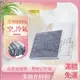 Camry NEW CAMRY ES240 ES250 冷氣濾網空調濾網  空氣濾網 引擎濾網 冷濾 空濾