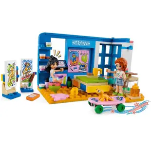 樂高LEGO FRIENDS 蓮恩的房間 玩具e哥 41739