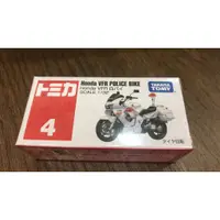 在飛比找蝦皮購物優惠-TOMICA NO.4 Honda Vfr Police B