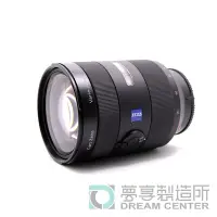 在飛比找Yahoo!奇摩拍賣優惠-夢享製造所 SONY 卡爾蔡司 T*24-70mm F2.8