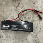 [沐沐屋]NP1.8-24 24V 1.8AH 消防受信總機、廣播主機 消防設備電池