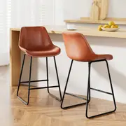 Set of 2 Metal Bar Stools (Brown PU Leather)