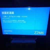 在飛比找蝦皮購物優惠-panasonic 故障液晶電視  TH-43CS630W 