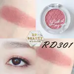 #現貨🏠 二手 ETUDE HOUSE 單色眼影 眼影 粉彩 念念不忘幻彩眼影 RD301