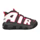 NIKE AIR MORE UPTEMPO(GS)男大童休閒運動鞋(免運 氣墊≡排汗專家≡「DH9719-200」≡排汗專家≡