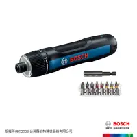 在飛比找momo購物網優惠-【BOSCH 博世】第三代鋰電起子機_8件式起子頭套裝(BO