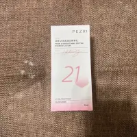 在飛比找蝦皮購物優惠-▪️Pezri派翠21胜肽美白精華乳