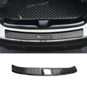 For Nissan Murano 15-2024 Black Titanium Inner Rear Bumper Protector Sill Plate (for: Nissan)