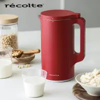 在飛比找博客來優惠-recolte 日本麗克特Auto Cooking Pot 