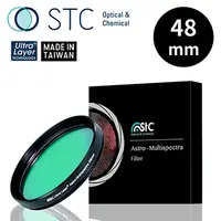 在飛比找PChome24h購物優惠-STC Astro Multispectra Filter 