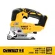 DeWALT 得偉 20VMAX無刷式線鋸機(空機) DCS334B