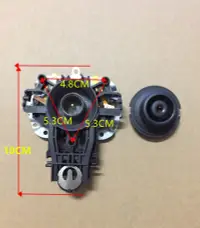 在飛比找蝦皮購物優惠-【滿299免運】通用電熱水壺底座盤溫控開關配件耦合器底盤電水