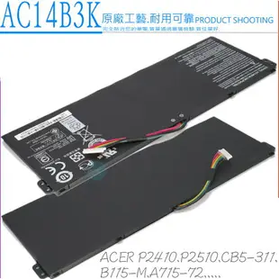 ACER AC14B3K 電池(原廠)-宏碁 Spin 5 SP513,Nitro 5 AN515,A517,A717,ES1-111,ES1-511,SF315-51,SF315-51G,V3-372,P236,E3-721,E5-721,E5-731,E5-731G,E5-771,E5-771G,ES1-511,ES1-512