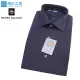 皮爾帕門pb暗紫色細條紋、歐風品味、進口布料合身長袖襯衫67133-08-襯衫工房