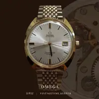 在飛比找蝦皮購物優惠-OMEGA  Seamaster Cosmic  Ref16