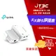 【最高3000點回饋+299免運】TP-LINK TL-WPA4220KIT AV600 Wi-Fi 電力線網路橋接器 雙包組(KIT)★(7-11滿299免運)