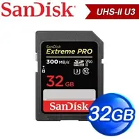 在飛比找AUTOBUY購物中心優惠-SanDisk Extreme Pro 32GB SDHC 