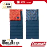 COLEMAN COZYII C5 橘睡袋 CM-34772 C10 海軍藍睡袋 CM-34773 露營登山 四季睡袋