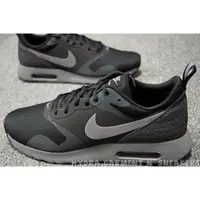 在飛比找蝦皮商城精選優惠-【HYDRA】NIKE AIR MAX TAVAS 黑 灰 