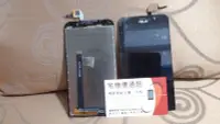 在飛比找Yahoo!奇摩拍賣優惠-☆專營華碩手機配件☆ASUS Zenfone 2 ZE551