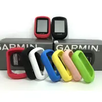 在飛比找蝦皮購物優惠-Garmin edge 130 買保護套送您軟式PET保護貼