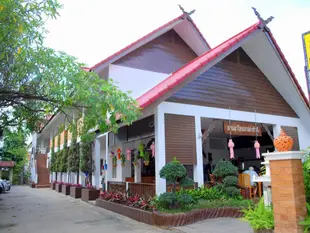 蘭那泰式民宿Lanna Thai Guesthouse