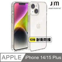 在飛比找PChome24h購物優惠-Just Mobile iPhone 14 Plus (6.