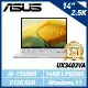 ASUS UX3402VA-0142S13500H 14吋 (i5-13500H/16G/512G SSD)