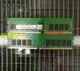 華為RH2288H V5 RH2488H V5 RH8100V5 16G DDR4 3200 ECC REG記憶體